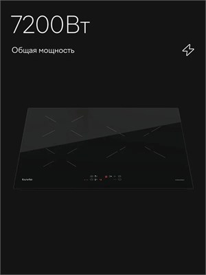 (э)  HIT22FBA1 2183407