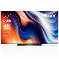 (м) H55S9UGPRO 2145986