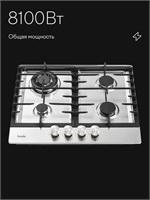 (м) HGS63DSA1 2183383