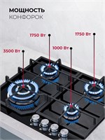 (м) GVG640-1BL 2183581