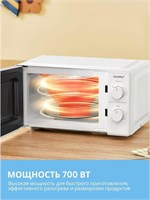 (м) CMW719L2W-W 2226140
