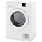 (э) Hotpoint-Ariston NT CM10 7B RU 1892993 - фото 12566