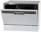 (м) Midea MCFD 55200 W 2098473 - фото 37607