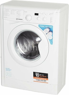 (э) Indesit IWUD 4105 2119488 - фото 51124