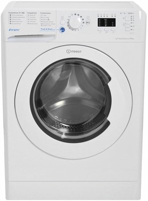(э) BWUA51051LB 2158256 - фото 59060