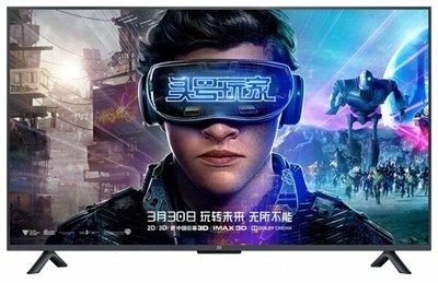 (м) AI Smart 4K TV 4S43 (L43M5-5ARU) 2153679 - фото 63625
