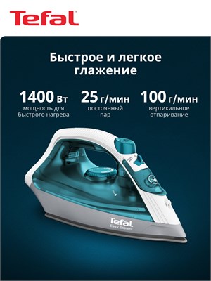 (э) FV1920E0 2153441 - фото 63991