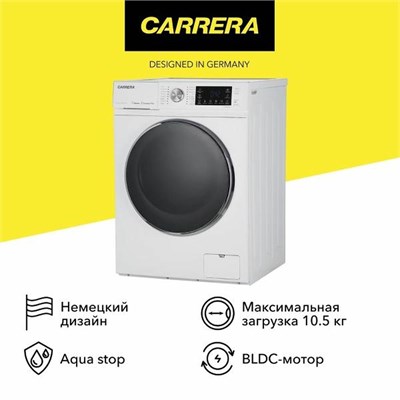 (э) CRWM513 2154756 - фото 64061