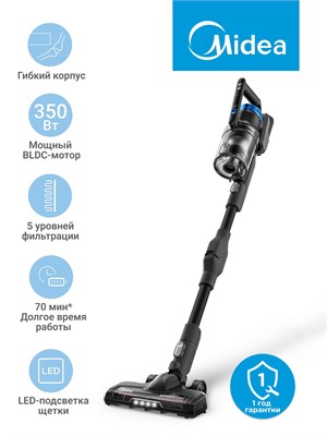 (м) VSS P7 LITE 2156721 - фото 65341