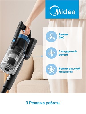 (э) VSS P7 LITE 2156720 - фото 65414
