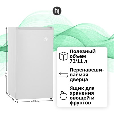 (э) HODN086045RW 2132049 - фото 65546