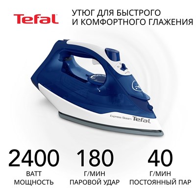 (э)  FV2838E0 2158045 - фото 65996