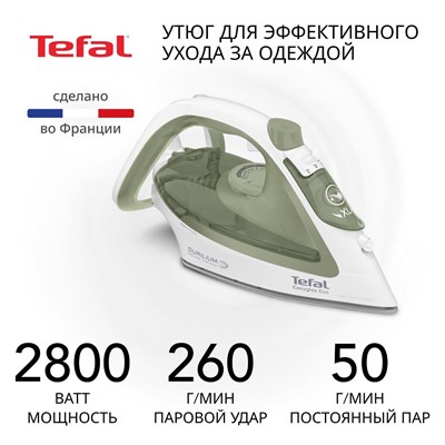 (э) FV5781E1 2158090 - фото 66008