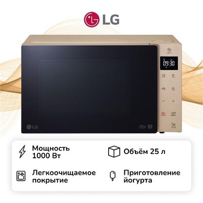 (м) MS 2535 GISH 2091877 - фото 66973