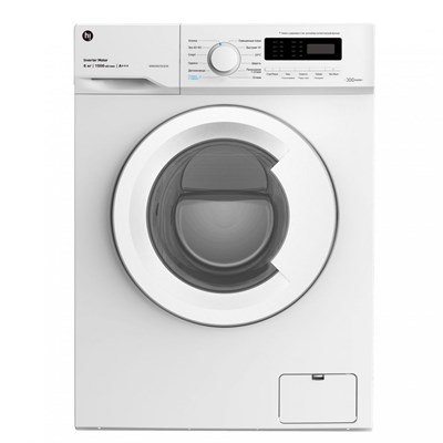 (э) WM0R615DEW 2164730 - фото 68850