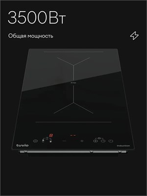 (м) HID86FBA1 2168037 - фото 70276
