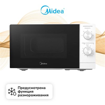 (э) MM719M2Z-W 2166635 - фото 70525