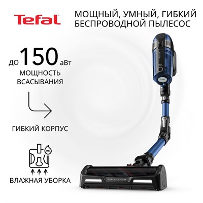 (э)  TY98C0WO 2157943 - фото 70546