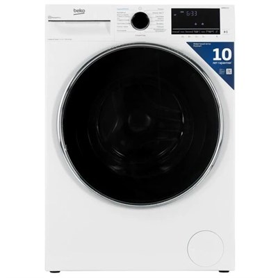 (э) B3DFR57H22W 2181806