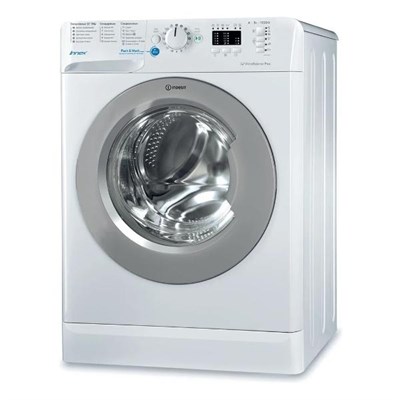 (м) BWSA51051S 2158245 - фото 71101