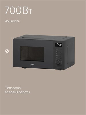 (м) MW03GB 2170370 (м) MW03GB 2170370