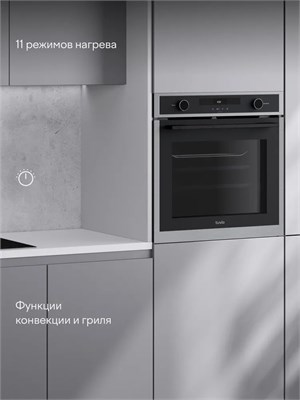 (м) NF64TTSA1 2168031 (м) NF64TTSA1 2168031