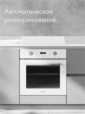 (э)  NF63TTWGB1 2168025 (э)  NF63TTWGB1 2168025