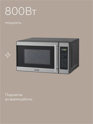 (э)  MS8S20SM1 2170269