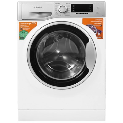 (м) NSD6239USVERU 2172967