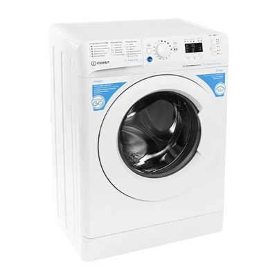 (э) BWSA7109WWV 2173805