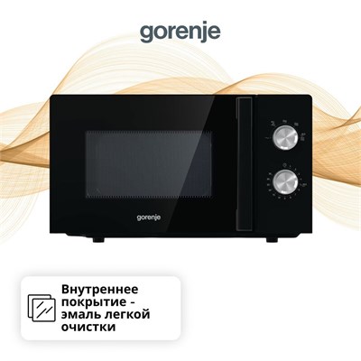 (э) MO17E1BH 2176699