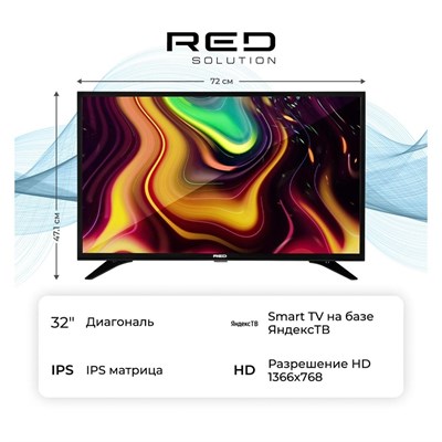 (м) 32AHS/Y 2177936