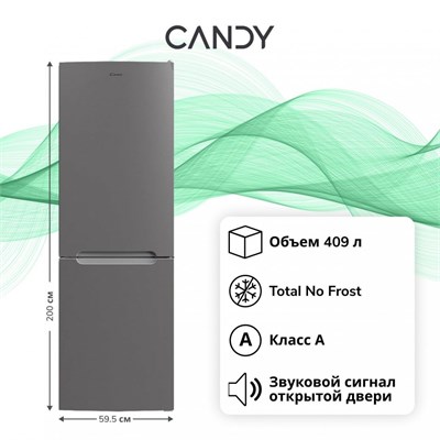 (э) CCRN6200SD 2179426