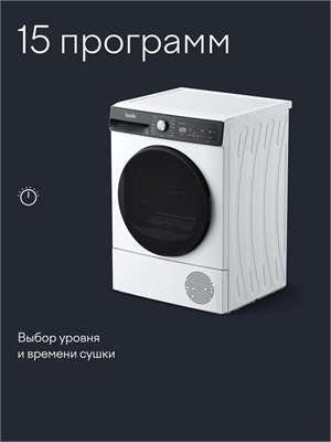 (м) TFF88HW21 2183563