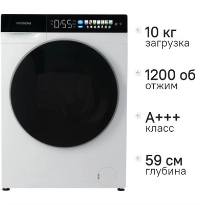 (э) WFE9229 2190384