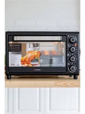 (м) GR-HL300 2187671