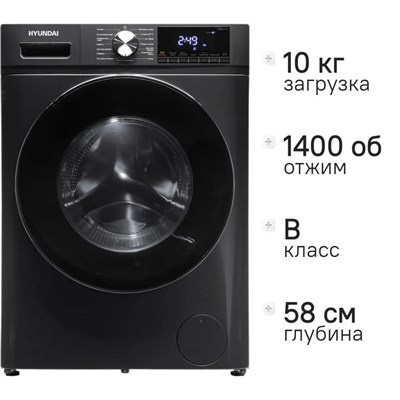 (э) WFD9403 2199507