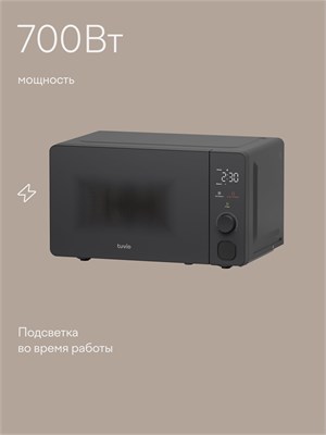 (э) MW04GB 2170396