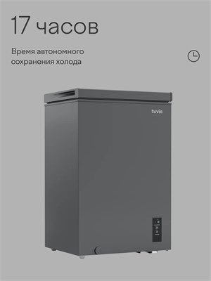 (э) FCS20HG1 2196382