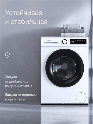 (э) WFF74MW21 2196411