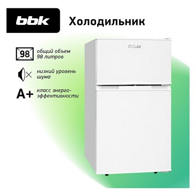 (м) RF-098 2197766