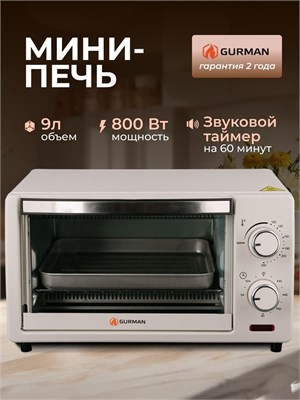 (м) GR-09L 2187468