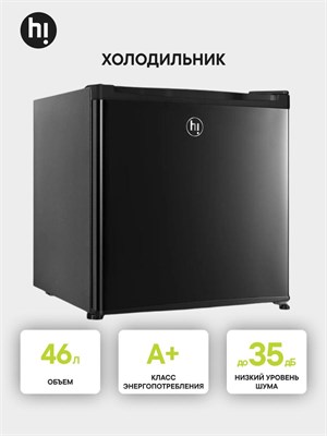(э) HODN050047CB (мини) 2198547