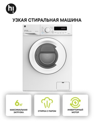 (э) WM0R615DEW 2201187