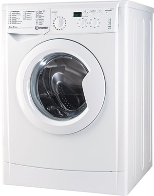 (м) IWSD51051CIS 2202889
