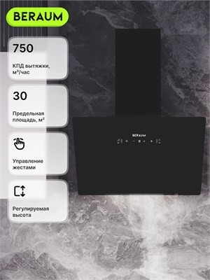 (м) HK-6G502B 2196945