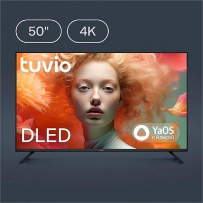 (м) TD50UFBCV1 2208053