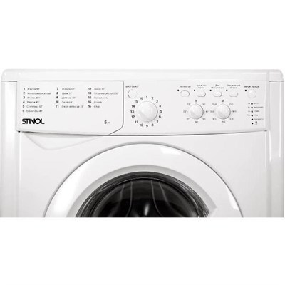 (м) WSTS510C 2209770
