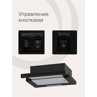 (м) 500AIR1B 2195407
