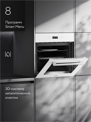 (э) NF84СTWGB1 2196369